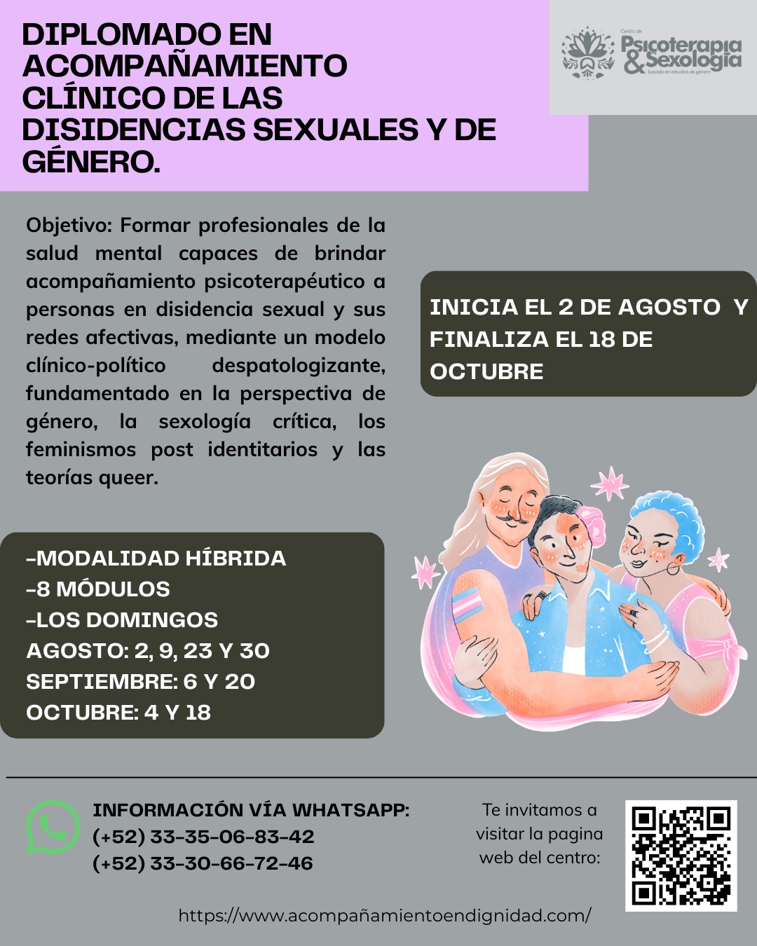 Diplomado Acompañamiento en Disidencias Sexuales
